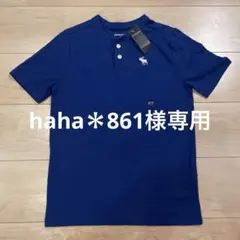 Abercrombie Kids シャツ 9/10 2枚セット