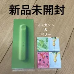 DR.VAPE ドクターベイプ3 本体　グリーン　マスカット＆ベリー