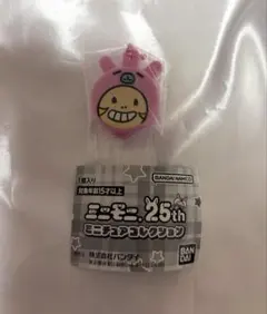 ミニモニ。25th ミニチュアコレクション　コンパクト