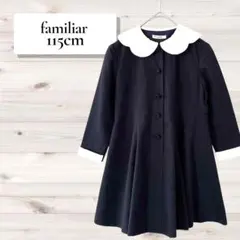 familiarファミリア／フォーマル 襟付きワンピース ネイビー 115cm