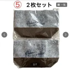 Item thumbnail for item 18014378-4d73-4c73-99cc-ff2333d02e60