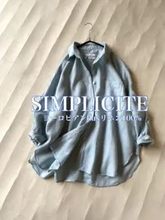 Yoyo様 リクエスト 2点 まとめ商品