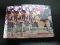 サムライ 環　4枚セット　ホロ仕様プロモ　ロゼ 2枚セット キラ版 ホロ版 サムライ 環 ヴァイスシュヴァルツロゼ
