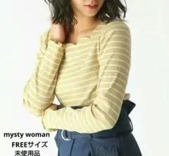 ミスティウーマン リブボーダー スカラップ Tシャツのサムネイル