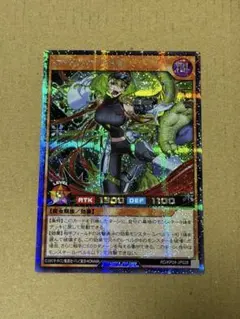 Item thumbnail for item 52ea4180-185d-4de4-85da-099c2daf0705