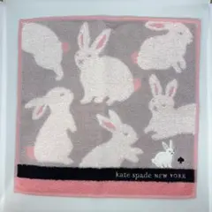kate spade ウサギ柄 タオルハンカチ