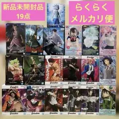 JUMP系 Grandista等 呪術廻戦 ワンピース H×H ナルト 他15種 JUMP系 Grandista等 呪術廻戦 ワンピース H×H ナルト 他15種 - メルカリ