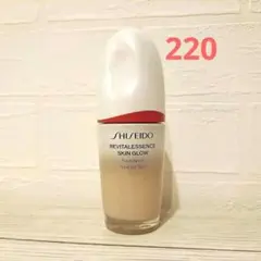 資生堂 ファンデーション 220