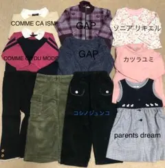 女の子 90cm まとめ売り