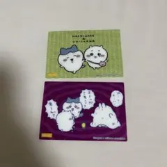 Item thumbnail for item 1db29881-de05-47a0-bee6-47ecc2f0b015