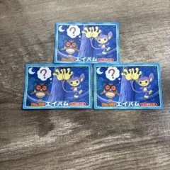 トブタカ様 リクエスト 10点 まとめ商品