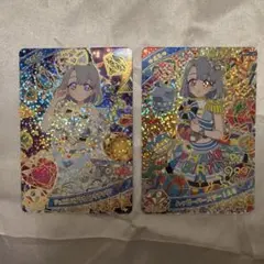 Item thumbnail for item 77c9d0c0-c752-4b3d-a42e-4b844a6e029f