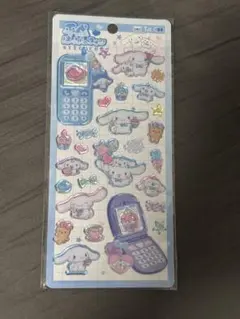 平成はっぴーフォンシール　シナモロール