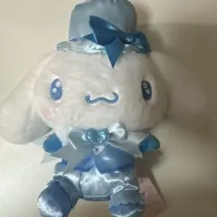 태그 포함 산리오 시나모롤 カラフルドレス ぬいぐるみ