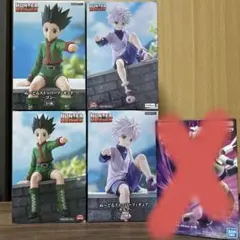 HUNTER×HUNTERぬーどるストッパーフィギュア 2セット