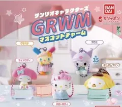 ガチャガチャ サンリオキャラクターズ マスコットチャーム キティちゃん