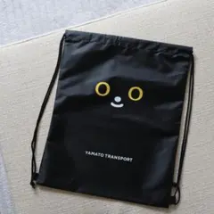 大阪関西万博　非売品　限定　クロネコヤマト　ノベルティ　バッグ　 ナップサック