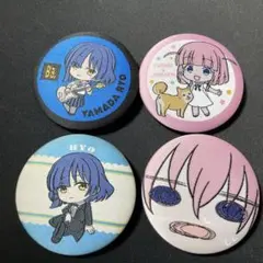 「新品未開封」ぼっち・ざ・ろっく！2巻　ゲーマーズ　特典缶バッジ＋おまけ はまじあき🎸ぼざろ7巻発売中📚 on X: 