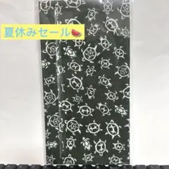 新品 日本製 手ぬぐい ✩.*˚かめ　亀　和柄　総柄　日本風　プレゼント用人気