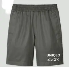 UNIQLO U イージーワイドフィットショートパンツ/メンズＳ ハーフパンツのサムネイル