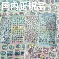 大人気ボンボンドロップmini国内正規品未開封品4種セットまとめ売り