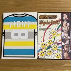 関ジャニ∞ DVD 2冊セット