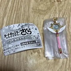 もち様 リクエスト 2点 まとめ商品