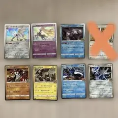 2026年最新】ポケモンカードゲームの人気アイテム - メルカリ