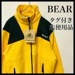 Bear USA ベアー　フリースジャケット　Ｍ　未使用品　デッドストック　2