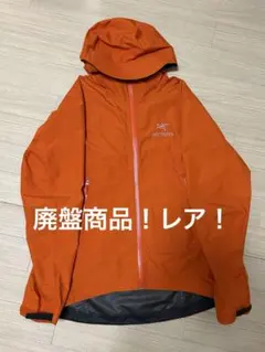 メンズ マウンテンパーカー