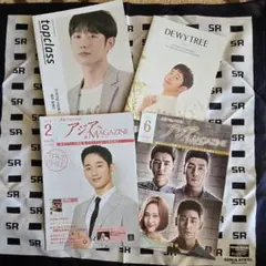 カンテオ君 直筆サイン入り 写真集 History of 5urprise - メルカリ