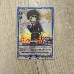 プレシャスメモリーズ けいおん！ 秋山澪 サインカード - メルカリ