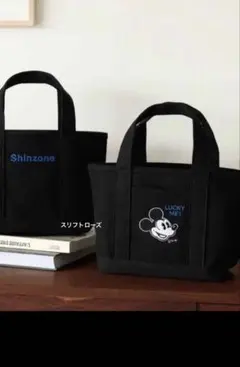 オトナミューズ5月号　Shinzone Mickey ミニトートのサムネイル