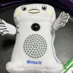 呼び込み君 サウンドぬいぐるみ