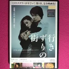 Item thumbnail for item 3d167732-b91d-4814-b46a-da4022d15827