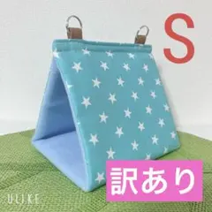 Item thumbnail for item 05889e6b-146e-4c27-b50b-4a882b8126b6