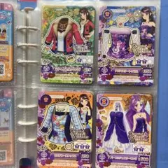 アイカツ スパイシーアゲハ
