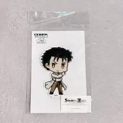 2026年最新】岡部倫太郎 アクリルスタンドの人気アイテム - メルカリ