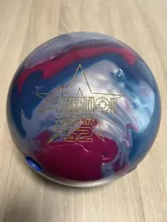 2026年最新】アテンション ボウリングの人気アイテム - メルカリ