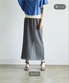 steven alan リンクル チェック マキシスカート