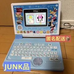 ディズニー&ディズニー ピクサーキャラクターズ パソコンとタブレットの2WAY…
