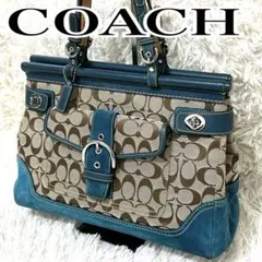 希少カラー✨コーチ ハンドバッグ シグネチャー ターンロック ソーホー スエード