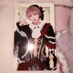 RINDO カリスマトランプvol.1 DeXeultio たいちん