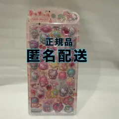 【正規品】うるちゅるポップシール　キティ　マイメロ　キキララ