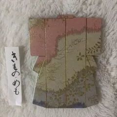 Item thumbnail for item 91a19725-8e42-4011-817d-7faa0f4f0328