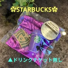 スターバックスミニカップギフト