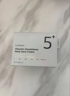 ナンバーズイン 5番 白玉グルタチオンC メラゼロクリーム 50ml