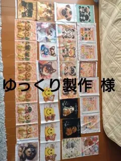 80♥️セール品♥️ パネル生地セット 猫パネル はぎれ - メルカリ