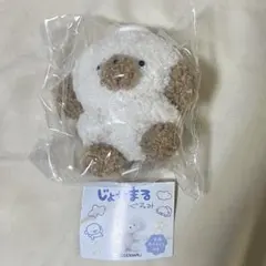 ガチャガチャ じょせまる ぬいぐるみ らて