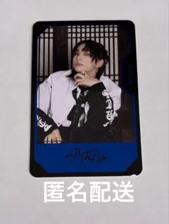 2026年最新】HYUNJIN hopの人気アイテム - メルカリ
